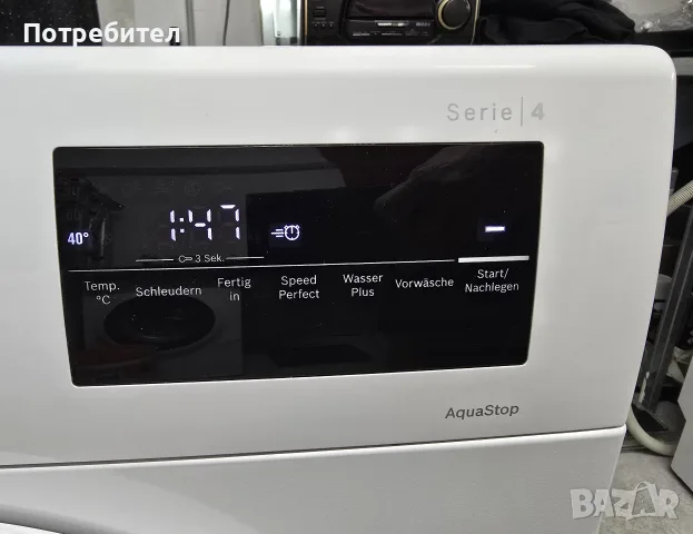 Продавам Пералня BOSCH Serie 4 7кг A++ 1400 оборота ГЕРМАНИЯ, снимка 8 - Перални - 55575675