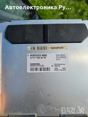 Компютър MERCEDES W203, C180 1.8, 5WK9 0419 , 5WK90419 , A 111 153 34 79, A1111533479
