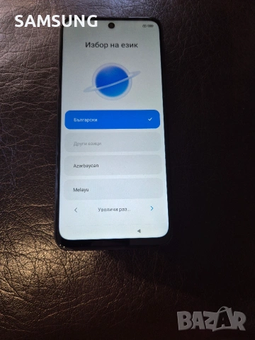 Poco - M3 Pro 