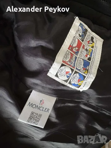 Яке Moncler за момче , снимка 4 - Якета - 55463626