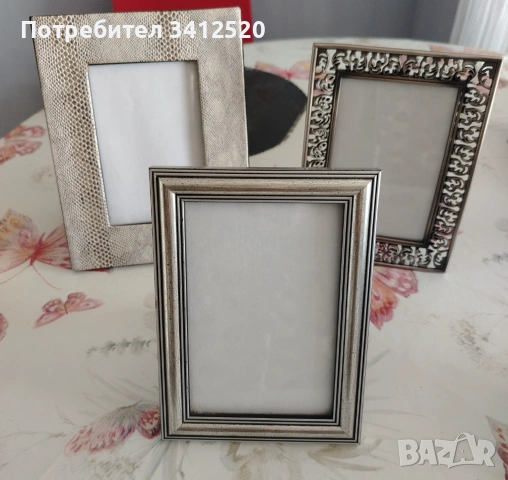 Рамки для фотографий , снимка 2 - Декорация за дома - 54396548