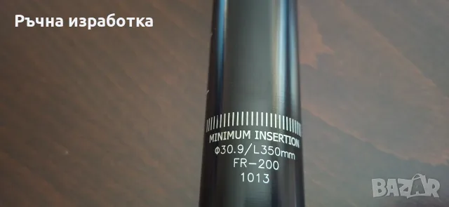 НОВО gravity колче за велосипед алуминий мтб колело байк, снимка 8 - Части за велосипеди - 55594013