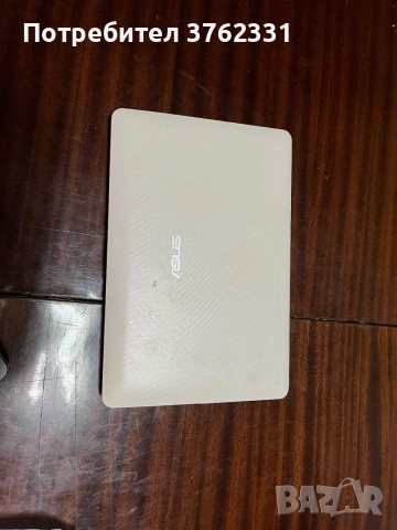 Продавам лаптоп ASUS EeePC