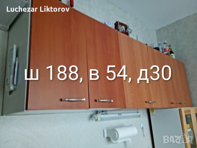 Продавам кухненски шкафове , снимка 6 - Шкафове - 54584578