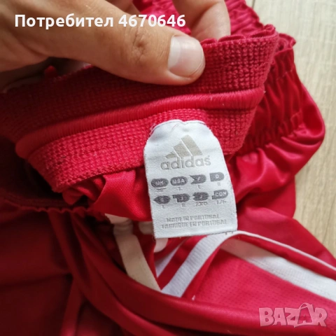 Футболни шорти Bayern Munich 2003/2004 анцунг долнище nike Barcelona  анцунг горнище Nike football , снимка 6 - Футбол - 54822558