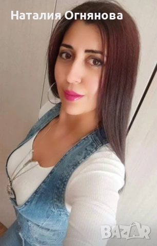 Релаксиращ и Класически масаж