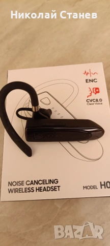 Продавам Bluetooth слушалка HO8, снимка 3 - Безжични слушалки - 55244321