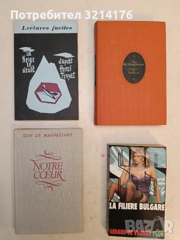 Contes et nouvelles - Guy de Maupassant