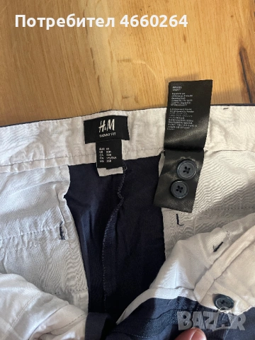 Детски панталон H&M, снимка 2 - Детски панталони и дънки - 54660115
