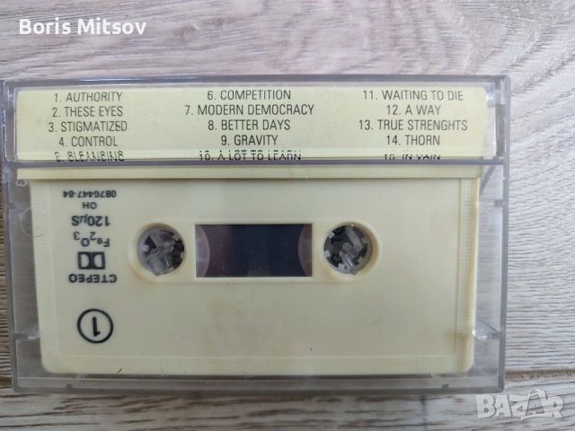 Biohazard -Mata leao, снимка 3 - Аудио касети - 54194142