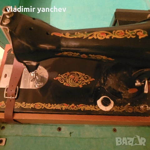 шевна машина с педал