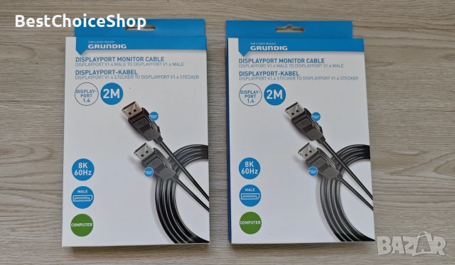 два броя Grundig нови DisplayPort кабели 2 метра!