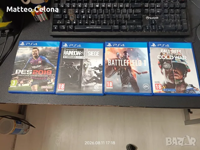 Игри за Playstation 4