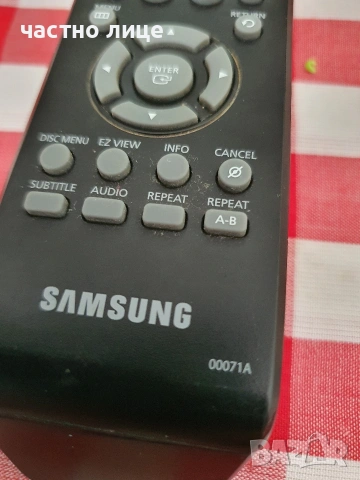 Дистанционни ЕОN , за тв. Samsung и dvd Samsung , снимка 10 - Друга електроника - 50042613