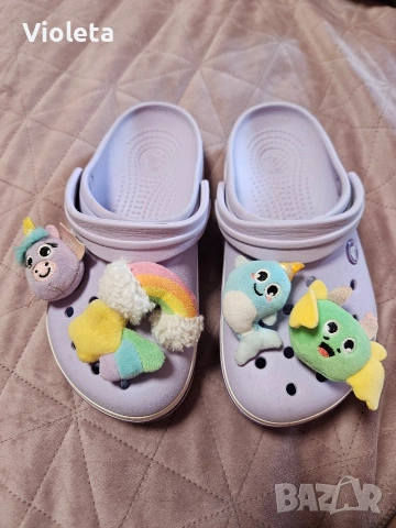 Crocs 