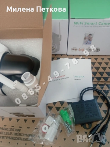 ICSEE. 12MP ULTRA HD  КАМЕРА С ДВА ОБЕКТИВА, ДВОЕН ЕКРАН (dual-screen  camera). Двойна камера. Въртя, снимка 8 - IP камери - 54336084