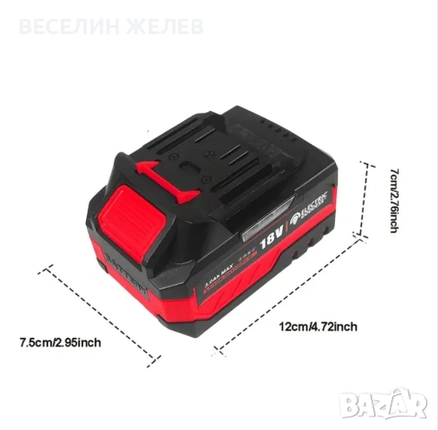 Батерия за инструменти- Makita съвместима , снимка 2 - Други инструменти - 55077694