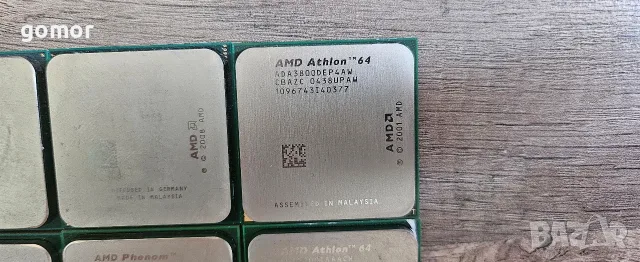 Процесори INTEL CORE I3 I5 I7 AMD, снимка 18 - Дънни платки - 55379993