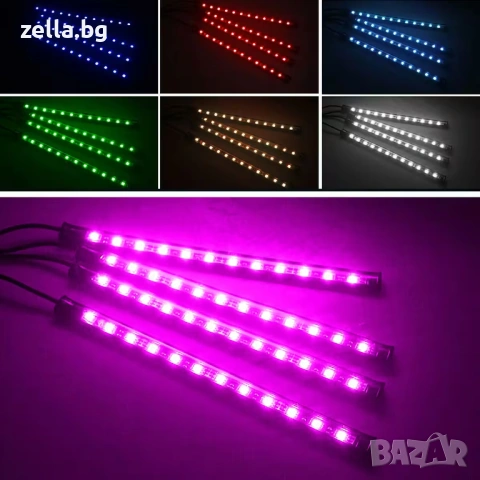 Комплект RGB амбиентно осветление за кола – 4 LED ленти по 22 см, звуков сензор, IP65 10265, снимка 4 - Аксесоари и консумативи - 54662084