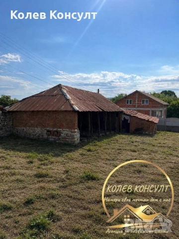 Къща Стамболово, снимка 5 - Къщи - 54822226