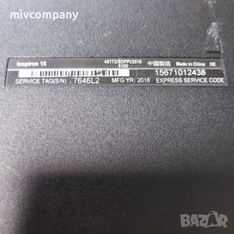 Лаптоп Dell Inspiron 15 3000(i3 ram 12 240 ssd), снимка 6 - Лаптопи за дома - 54642946
