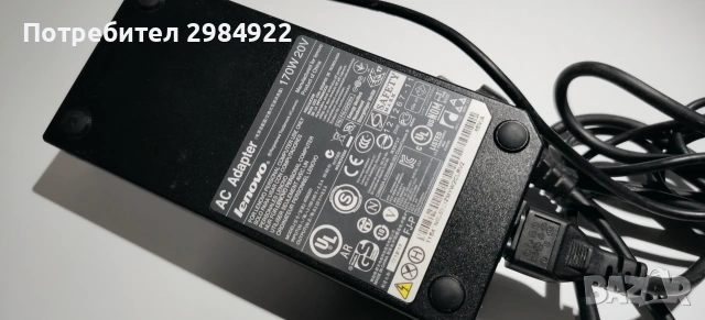 Зарядно за лаптоп LENOVO 45N0353 20V 170W W520 W530 W700 W701, снимка 3 - Други - 55192071