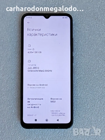 Xiaomi Poco C40 64GB 4GB RAM Dual, снимка 4 - Xiaomi - 54966432