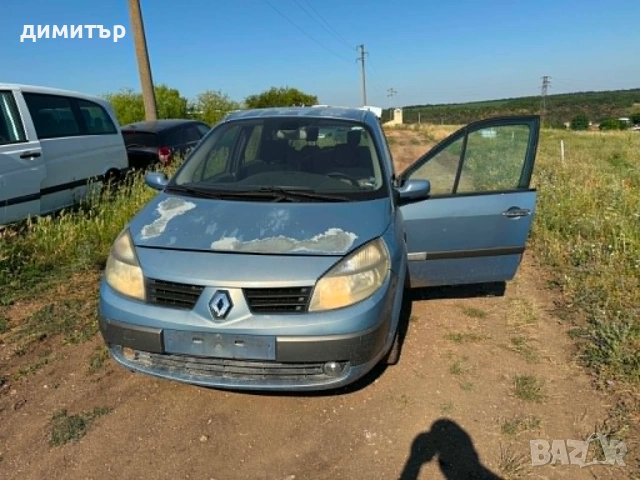 renault megane scenic 1.9 dci на части теглич рено меган сценик , снимка 6 - Автомобили и джипове - 55081599
