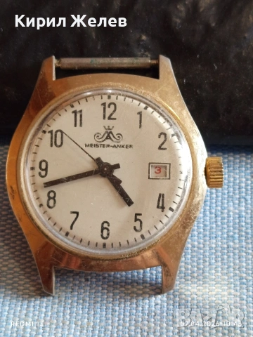 Стар механичен часовник MEISTER ANKER DDR позлатен рядък за КОЛЕКЦИЯ 54358, снимка 2 - Антикварни и старинни предмети - 54119120