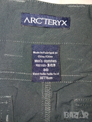 2 броя - Arcteryx (S) и Mountain Equipment Comici Short (L) мъжки шорти, снимка 6 - Къси панталони - 52437549