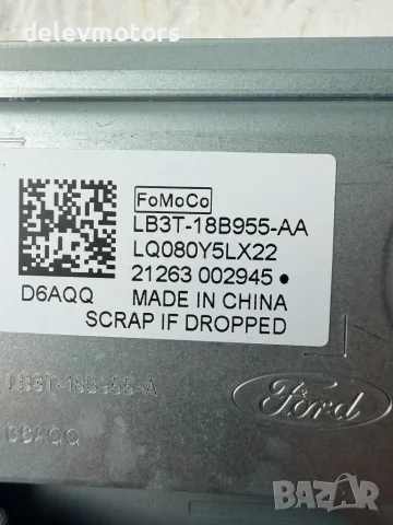 lb3t-18b955-aa дисплей навигация от Ford Mondeo Vignale 2.0 EcoBlue 4X4, двигател YMCC, 190 кс., снимка 6 - Части - 55376443