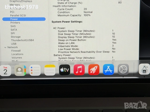 MacBook Pro 14`M3 Pro/11 CPU/14 GPU/18GB RAM/512GB SSD/Батерия 100%, снимка 8 - Лаптопи за работа - 54754753