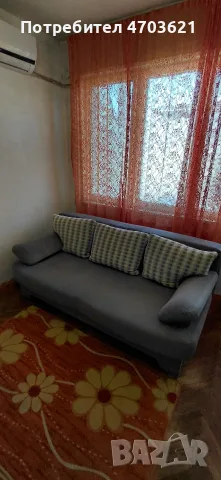 Разтегателен диван , снимка 4 - Дивани и мека мебел - 55492595