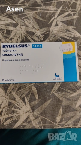 Rybelsus 14mg(еквивалент на Ozempic 1mg), снимка 2 - Друго - 55180420