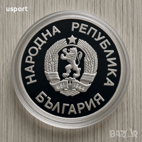 25 лева 1986 г Грифон, СП Мексико, снимка 2 - Нумизматика и бонистика - 54809039