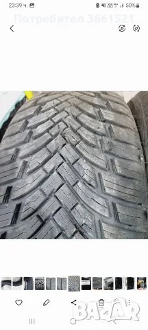 автомобилни гуми Petlas, снимка 10 - Гуми и джанти - 55547209