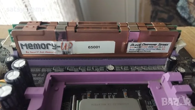 Дънна платка Soltek SL-K8AN2-GR Socket 754 CPU+FAN+RAM, снимка 7 - Дънни платки - 55609439