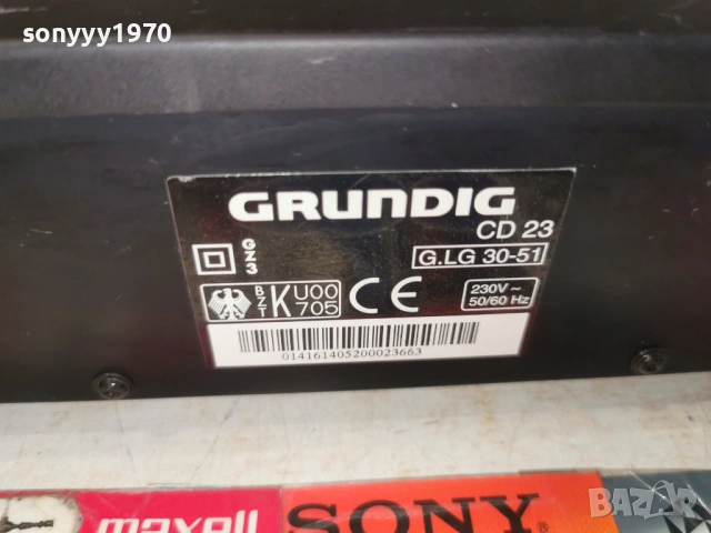 GRUNDIG FINE ARTS CD23-ВНОС SWISS 0706261004L4, снимка 8 - Декове - 54806318