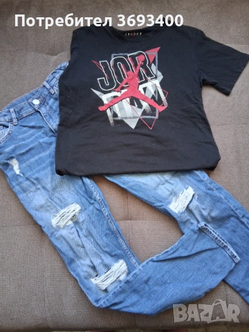 Дънки и тениска