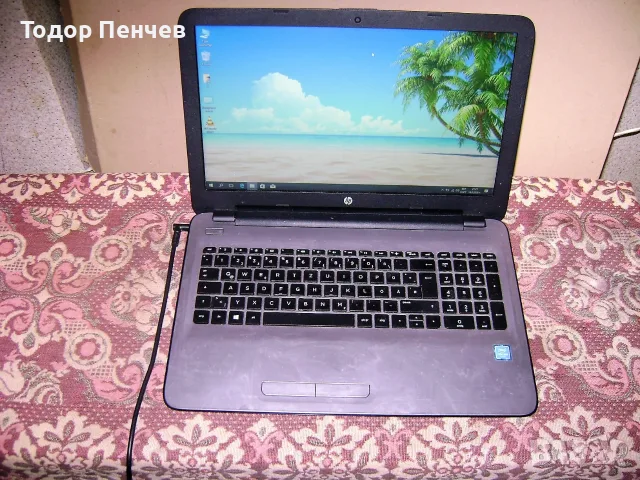 HP 250 G6 - 15.6 LED, QuadCore, 8 GB RAM, 750 GB HDD