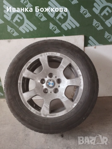 Джанти за BMW E60, снимка 2 - Гуми и джанти - 54573649
