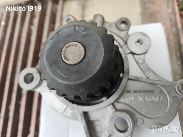 Водна помпа за Хюндай/Киа