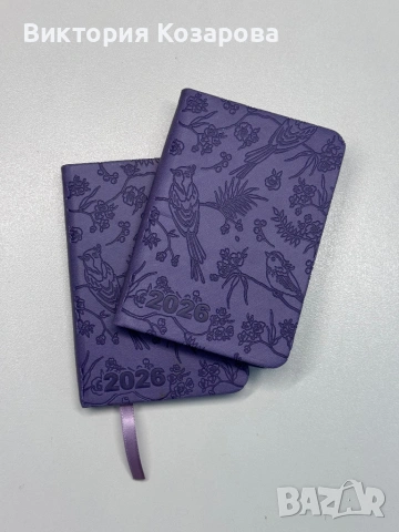 Канцеларски материали , снимка 2 - Други - 54290302