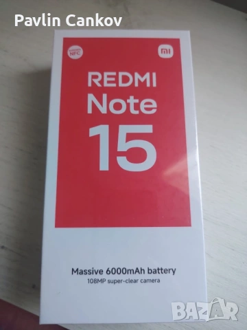 Xiaomi Redmi Note 15