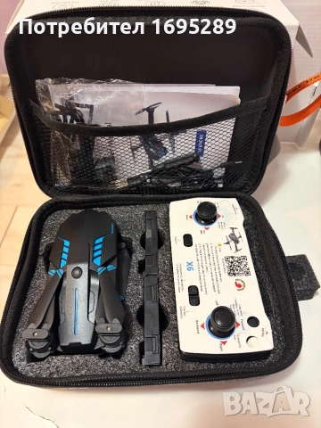 Drone X6, снимка 5 - Дронове и аксесоари - 54727429