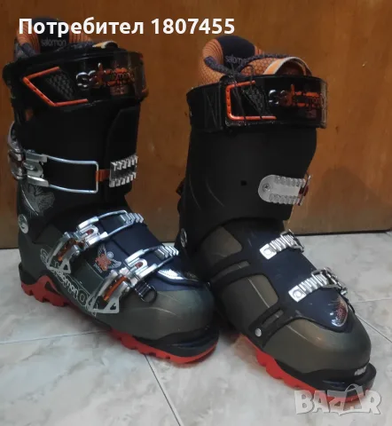 Salomon Quest Pro Pebax EUR 40.5/25.5 см, снимка 6 - Зимни спортове - 55475329