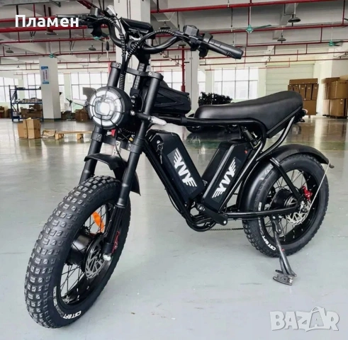 Нов!! Електрически велосипед YVY C20 Max 2000W 52V/2*20Ah 60 км.ч. 120 км.