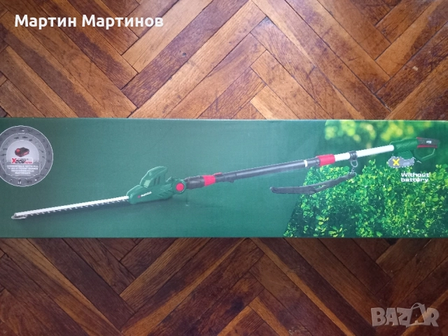 Акумулаторен Телескопичен Храсторез PARKSIDE 