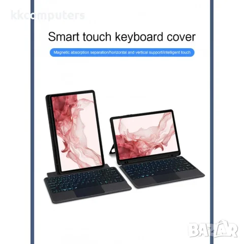 За Samsung Galaxy Tab S10 FE / S9 FE / S9 Кожен Калъф с Bluetooth Клавиатура с Подсветка, Тъчпад и С, снимка 4 - Калъфи, кейсове - 55611624