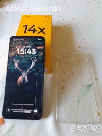 Продавам телефон Realme14x чисто нов 128GB 5G , снимка 2 - Други - 54989286